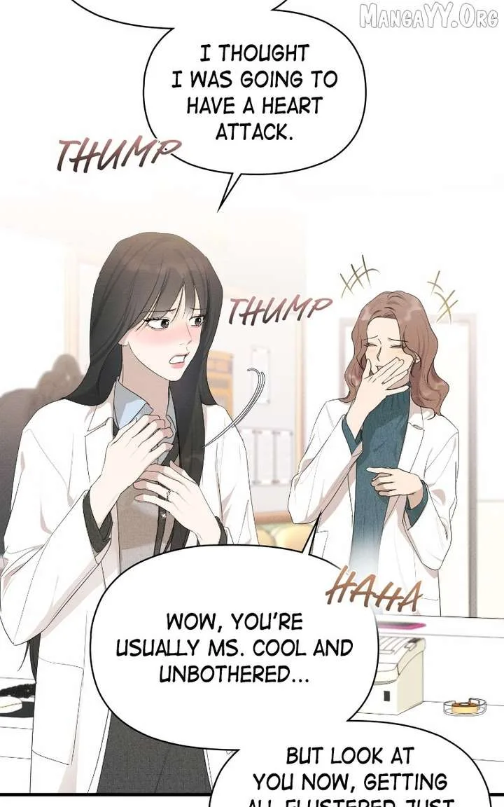 Perfect Contract Chapter 79 page 17