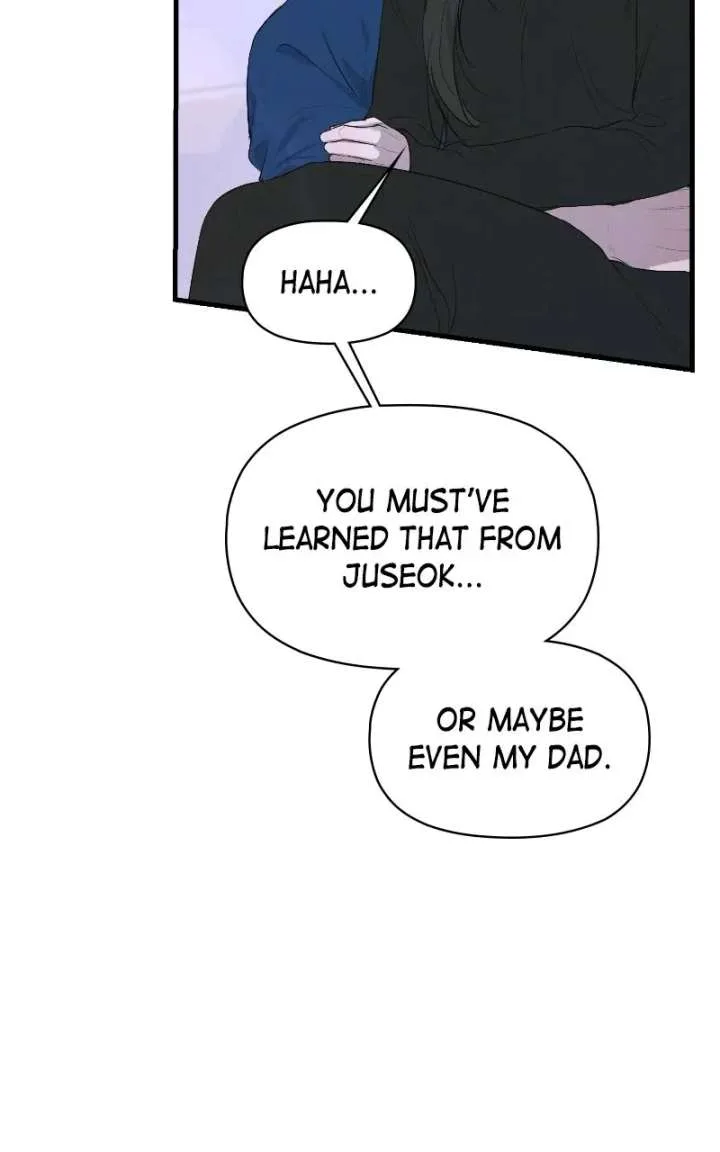 Perfect Contract Chapter 77 page 52