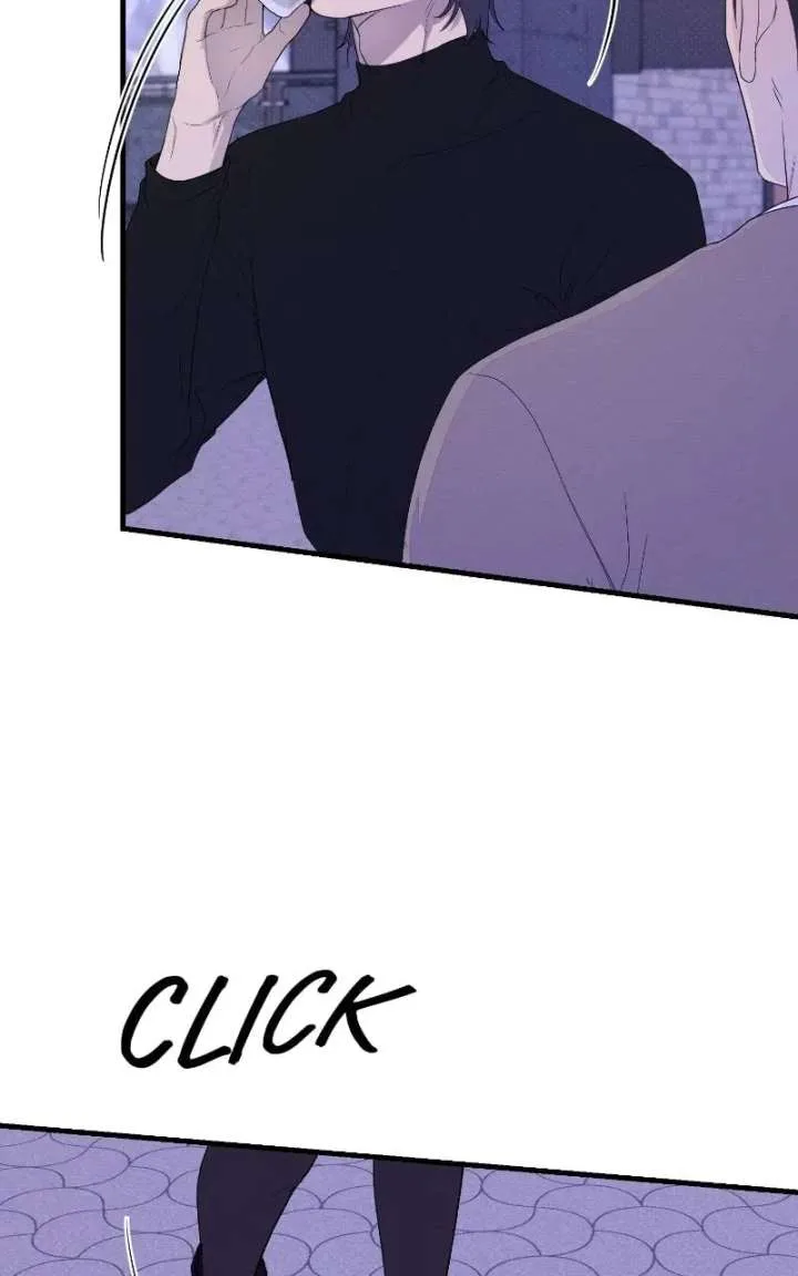 Perfect Contract Chapter 78 page 50