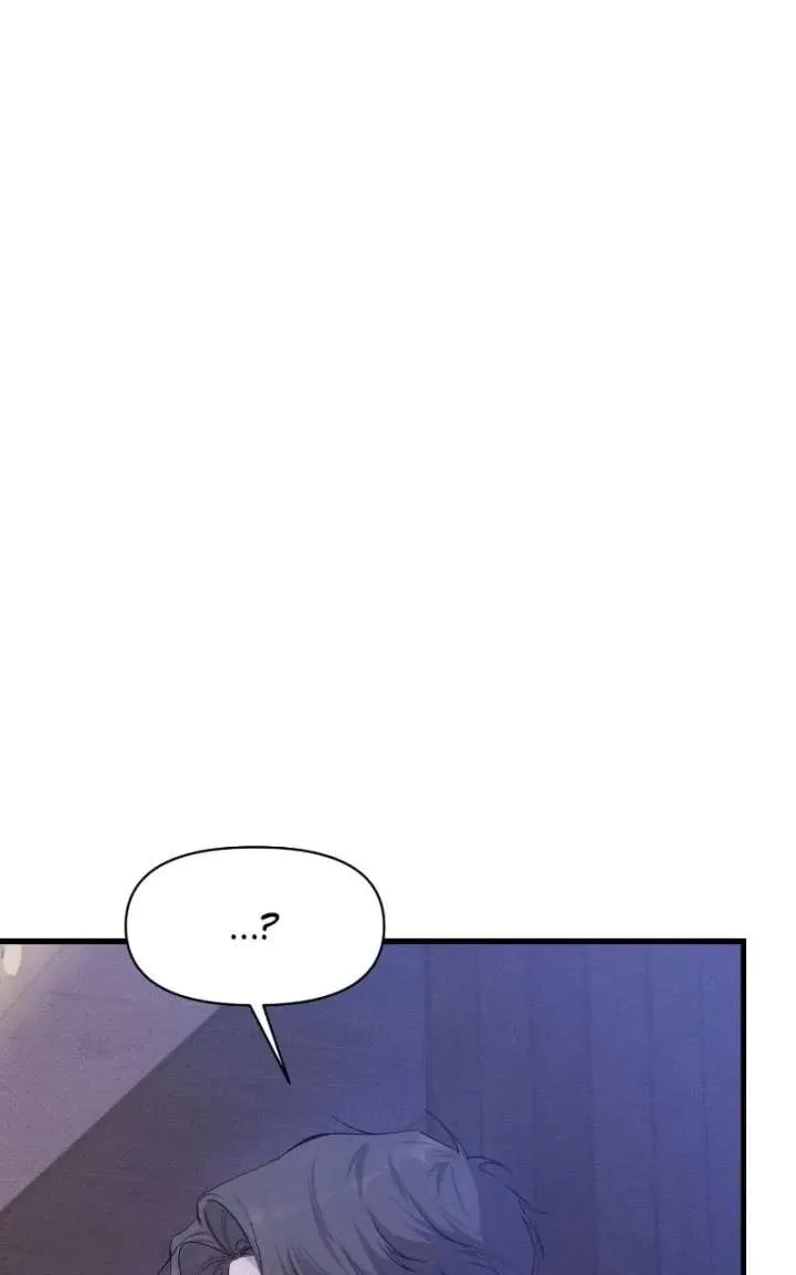 Perfect Contract Chapter 78 page 72
