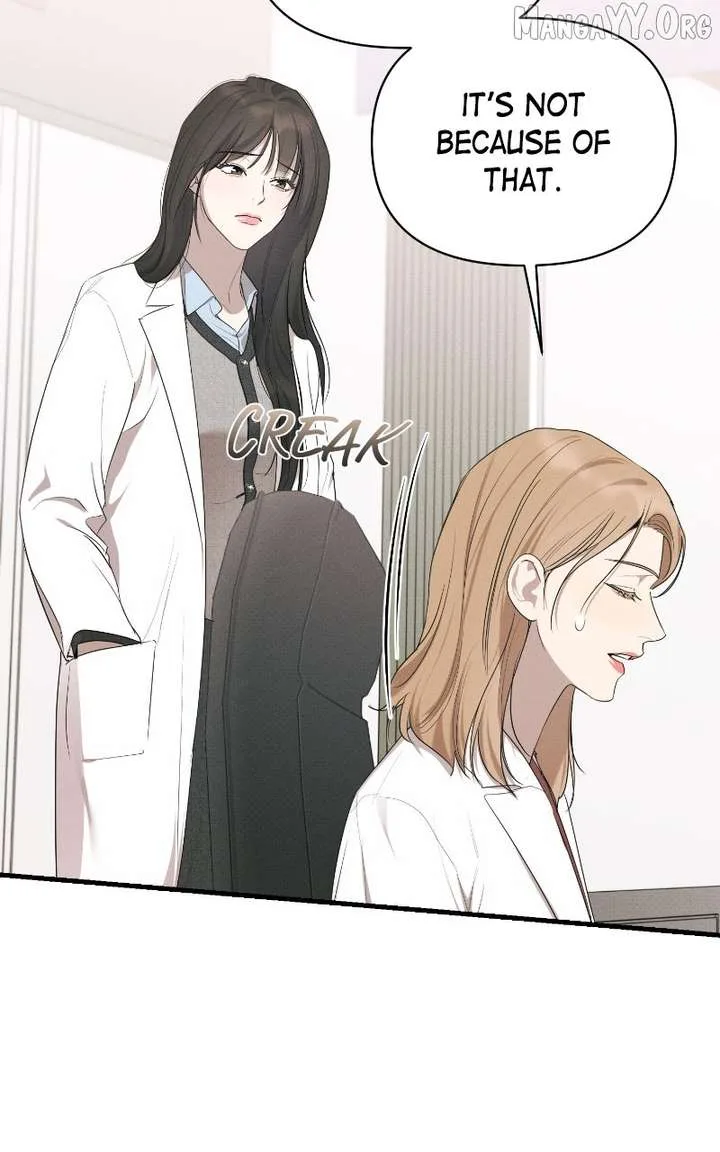 Perfect Contract Chapter 79 page 26
