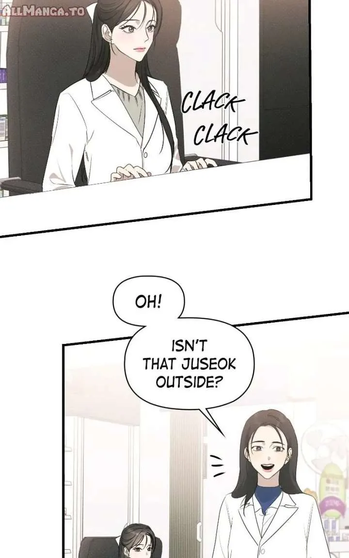 Perfect Contract Chapter 77 page 63