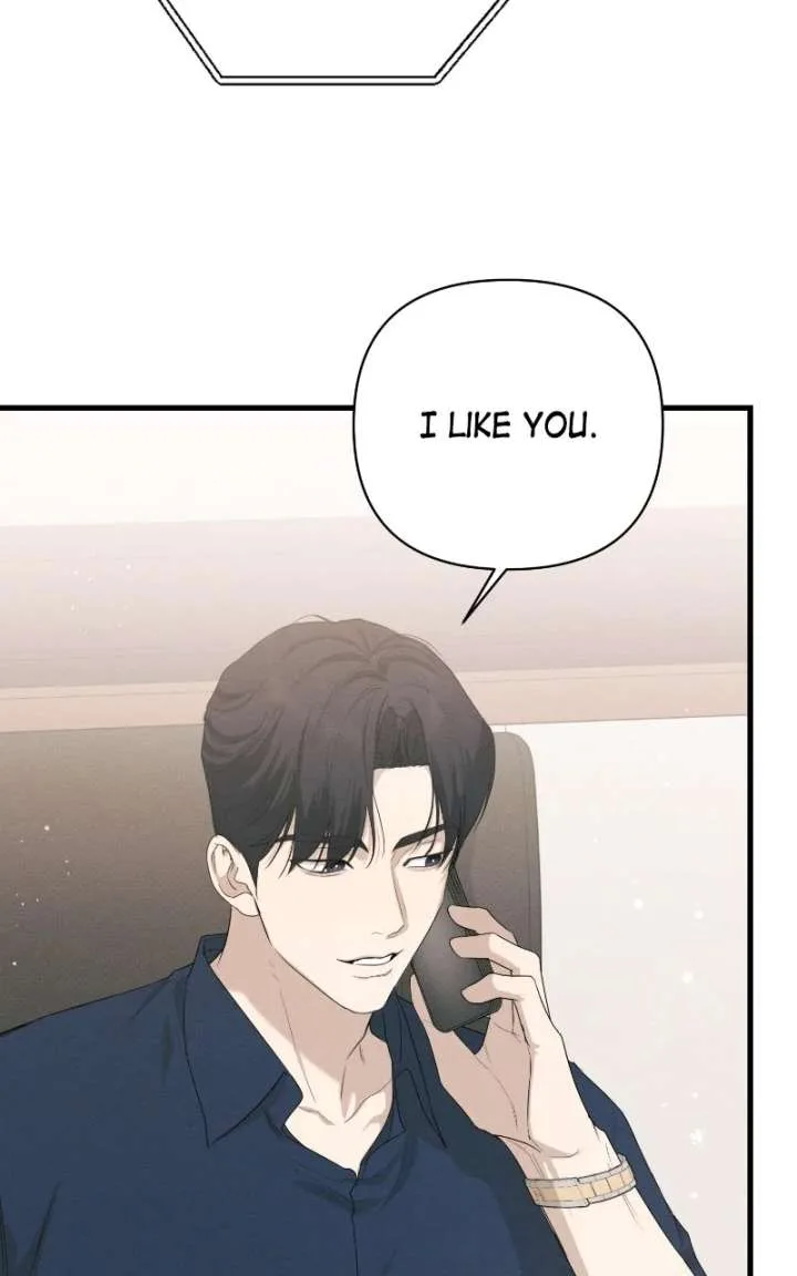 Perfect Contract Chapter 81 page 24