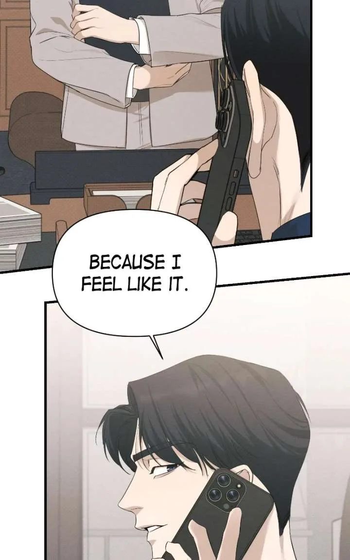 Perfect Contract Chapter 81 page 6