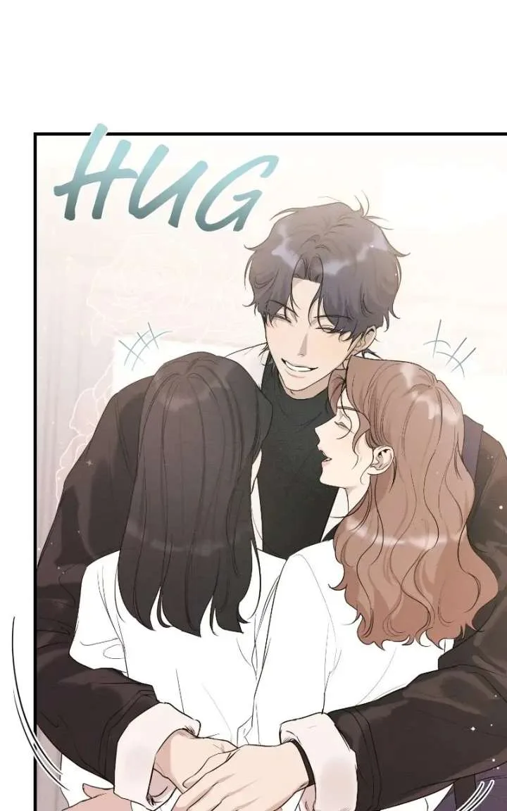 Perfect Contract Chapter 77 page 73