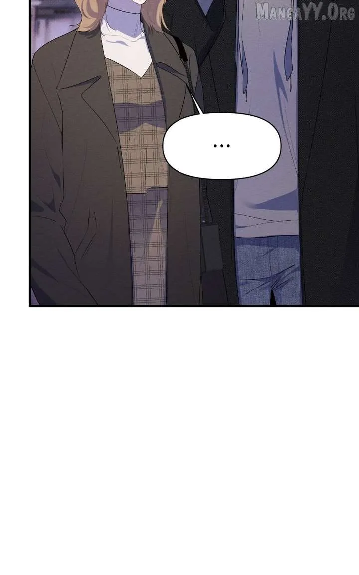 Perfect Contract Chapter 82 page 7