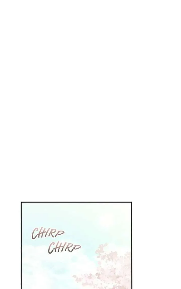 Perfect Contract Chapter 84 page 1