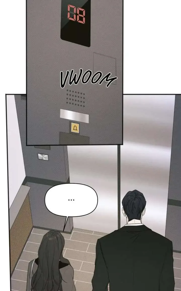 Perfect Contract Chapter 83 page 3