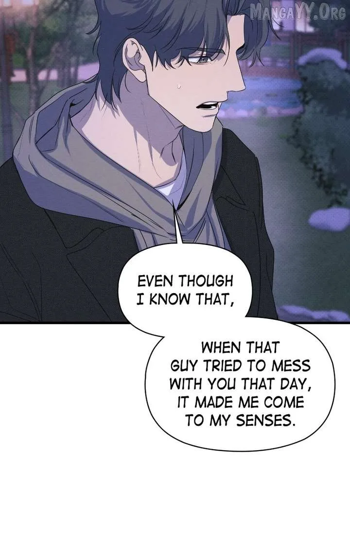 Perfect Contract Chapter 82 page 73