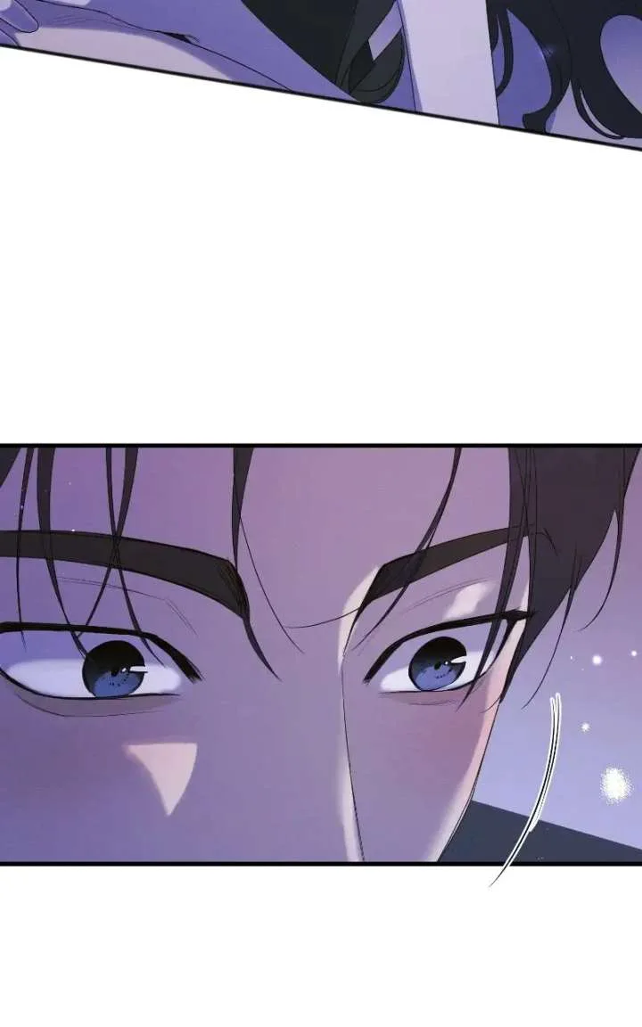 Perfect Contract Chapter 83 page 43