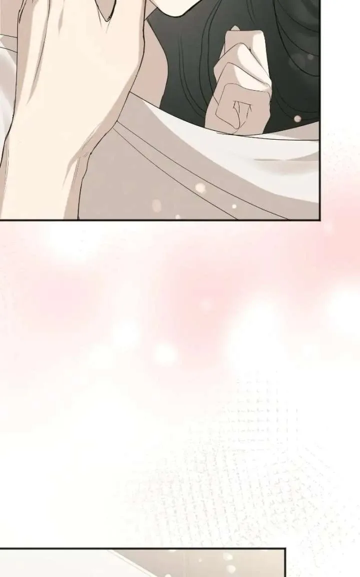 Perfect Contract Chapter 83 page 55