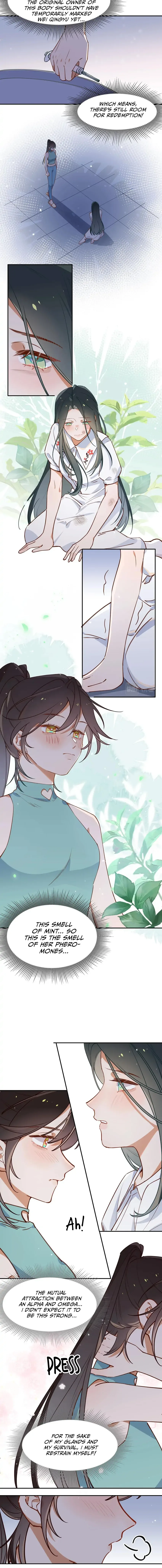 Perfect Heroine Wants to Possess Me Chapter 1 page 8