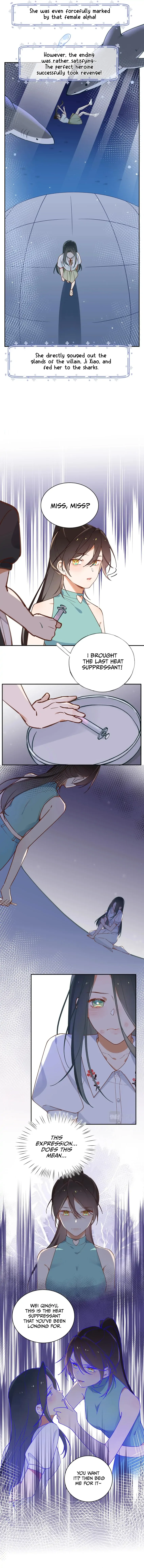 Perfect Heroine Wants to Possess Me Chapter 1 page 6