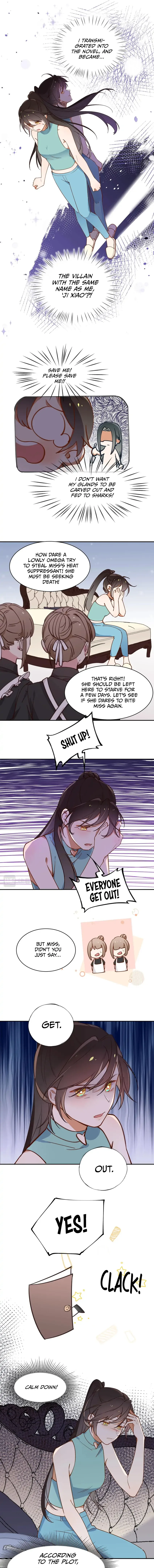 Perfect Heroine Wants to Possess Me Chapter 1 page 7