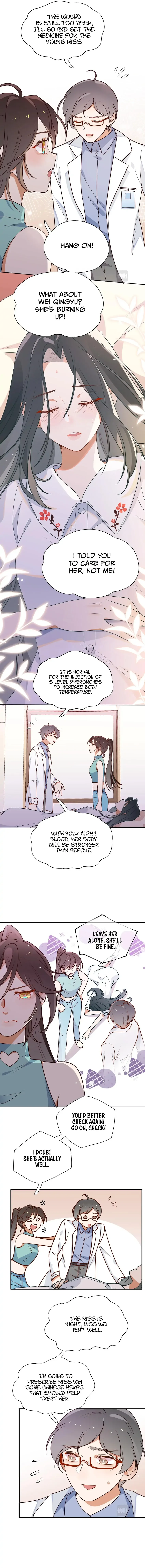 Perfect Heroine Wants to Possess Me Chapter 2 page 7