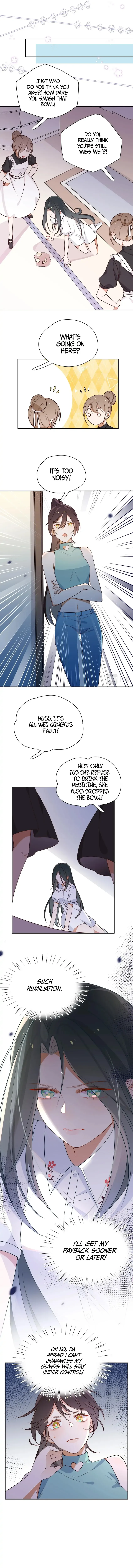 Perfect Heroine Wants to Possess Me Chapter 3 page 11