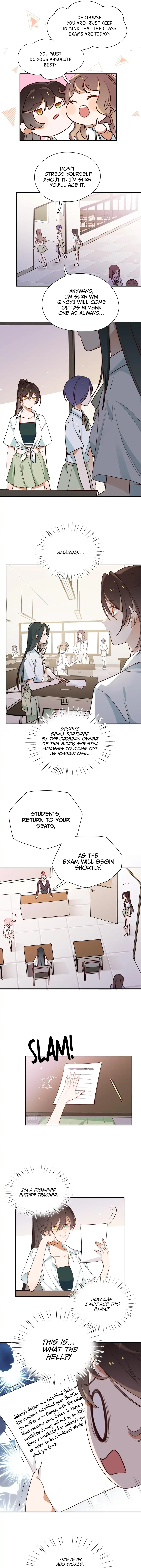 Perfect Heroine Wants to Possess Me Chapter 5 page 5