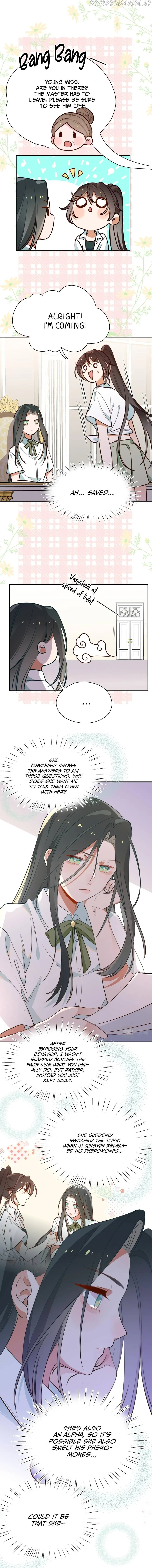 Perfect Heroine Wants to Possess Me Chapter 6 page 10