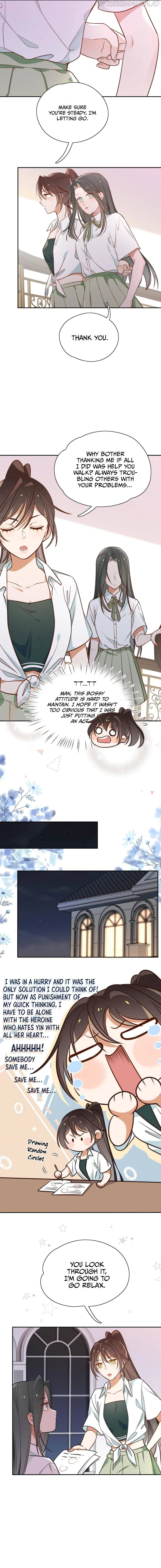 Perfect Heroine Wants to Possess Me Chapter 6 page 7