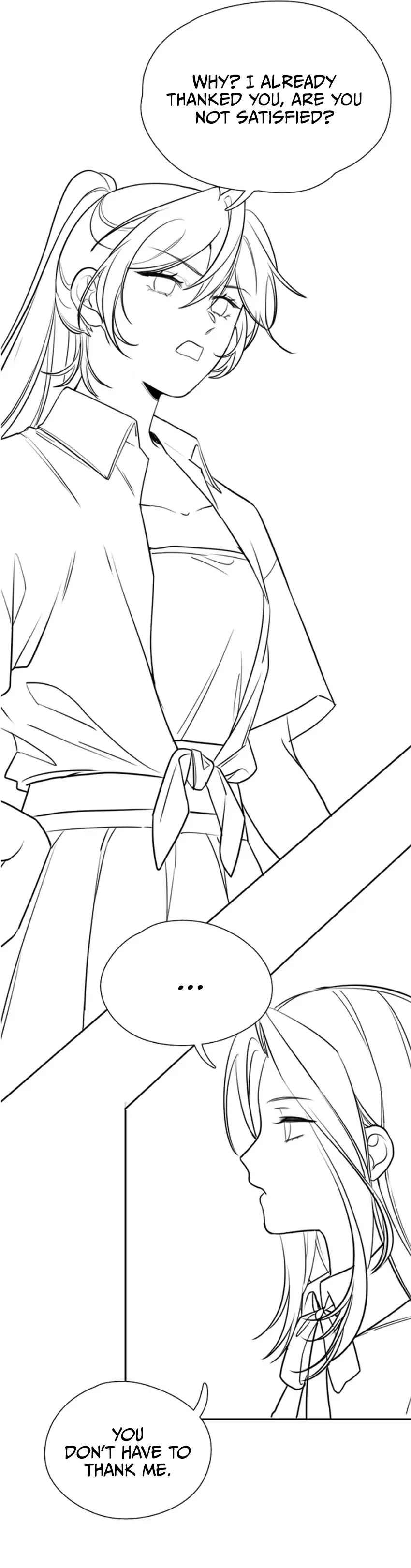 Perfect Heroine Wants to Possess Me Chapter 7 page 11