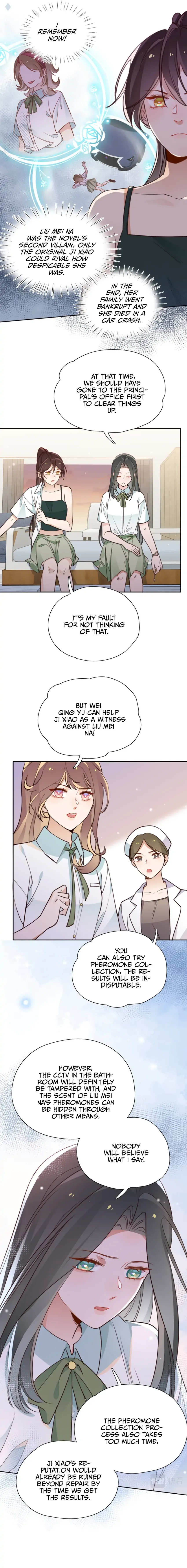 Perfect Heroine Wants to Possess Me Chapter 14 page 7