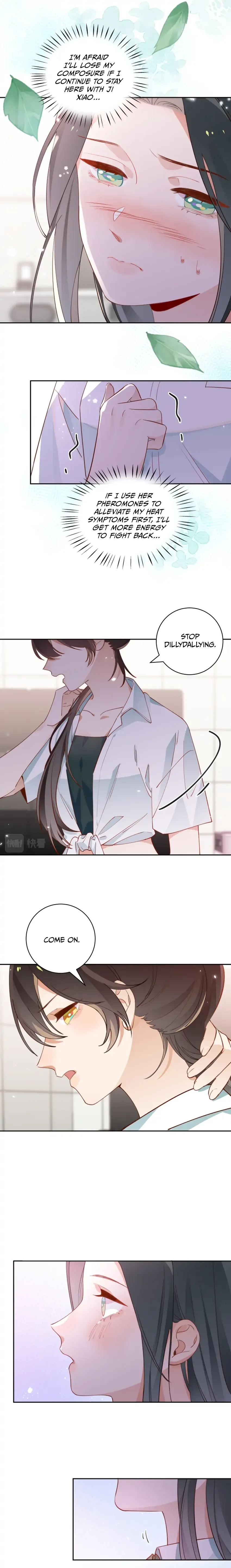 Perfect Heroine Wants to Possess Me Chapter 12 page 6