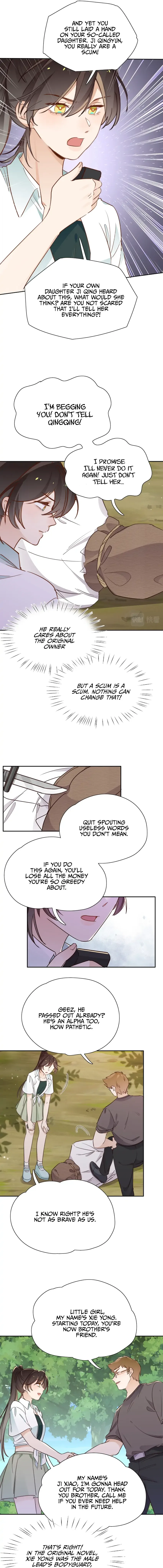 Perfect Heroine Wants to Possess Me Chapter 18 page 9