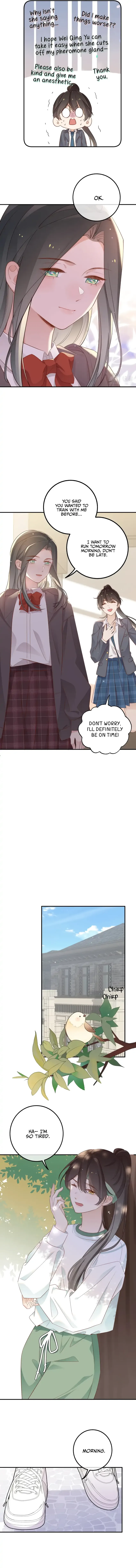 Perfect Heroine Wants to Possess Me Chapter 22 page 8
