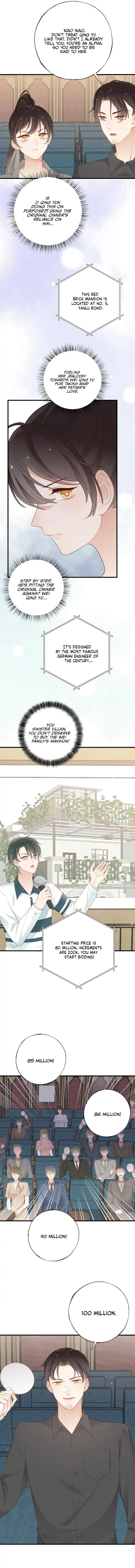 Perfect Heroine Wants to Possess Me Chapter 24 page 9