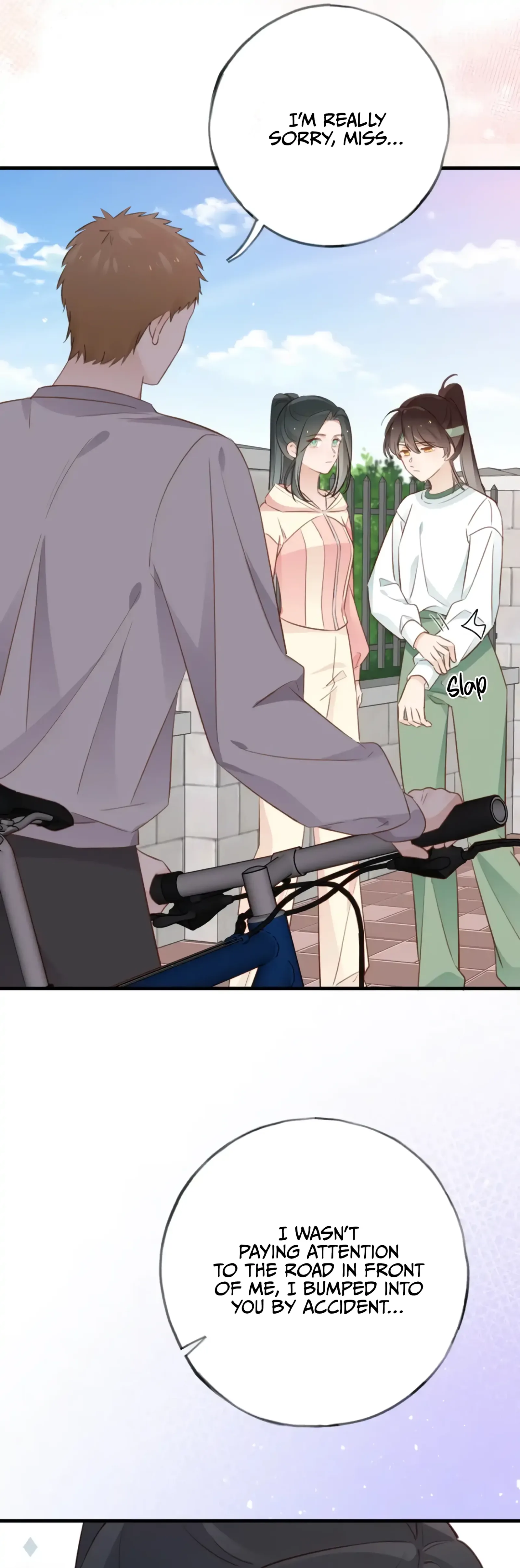 Perfect Heroine Wants to Possess Me Chapter 23 page 9