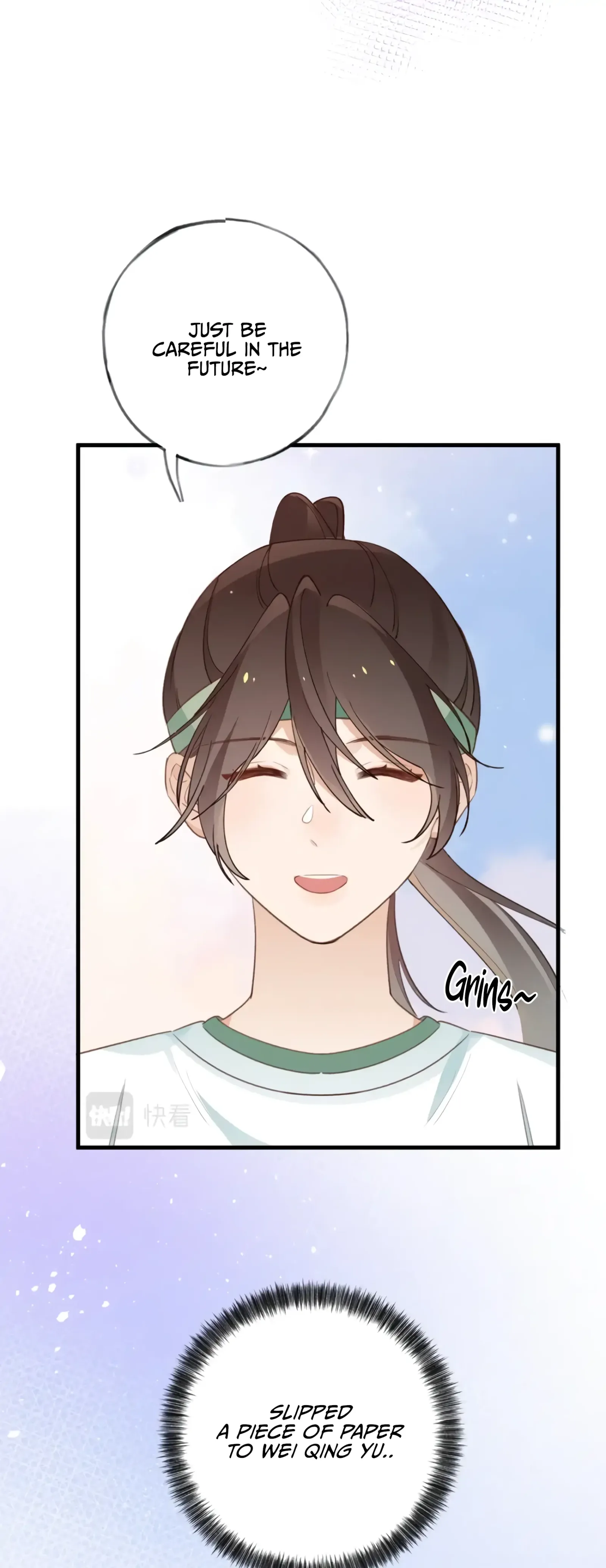 Perfect Heroine Wants to Possess Me Chapter 23 page 14