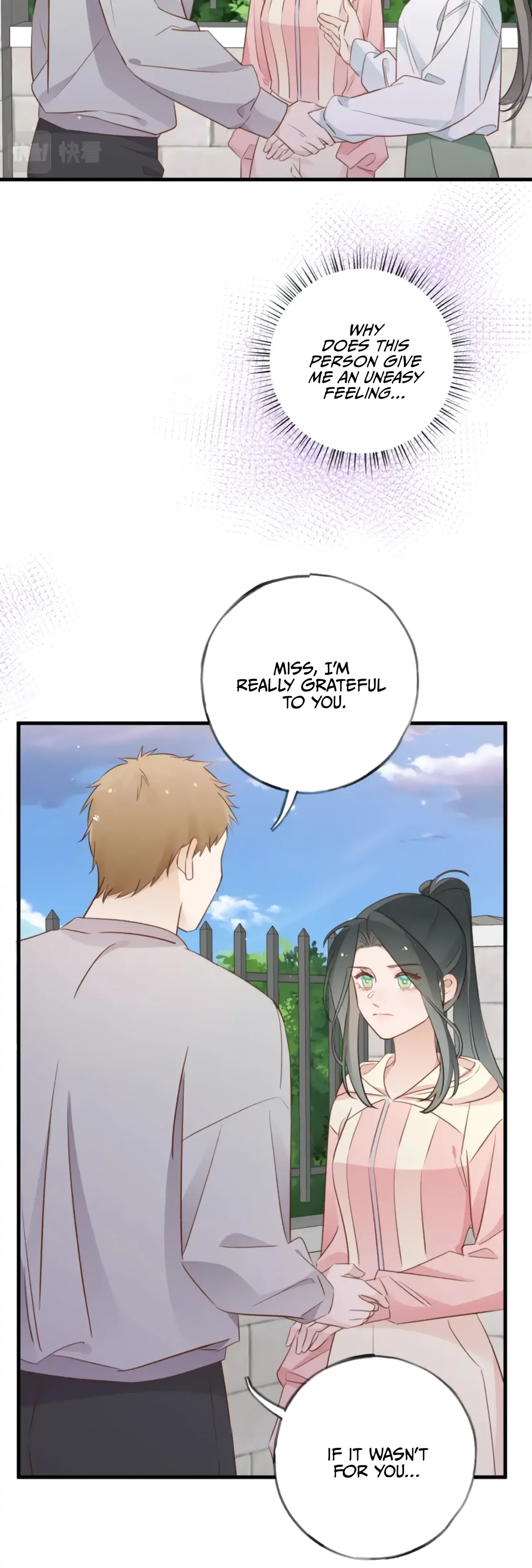 Perfect Heroine Wants to Possess Me Chapter 23 page 11