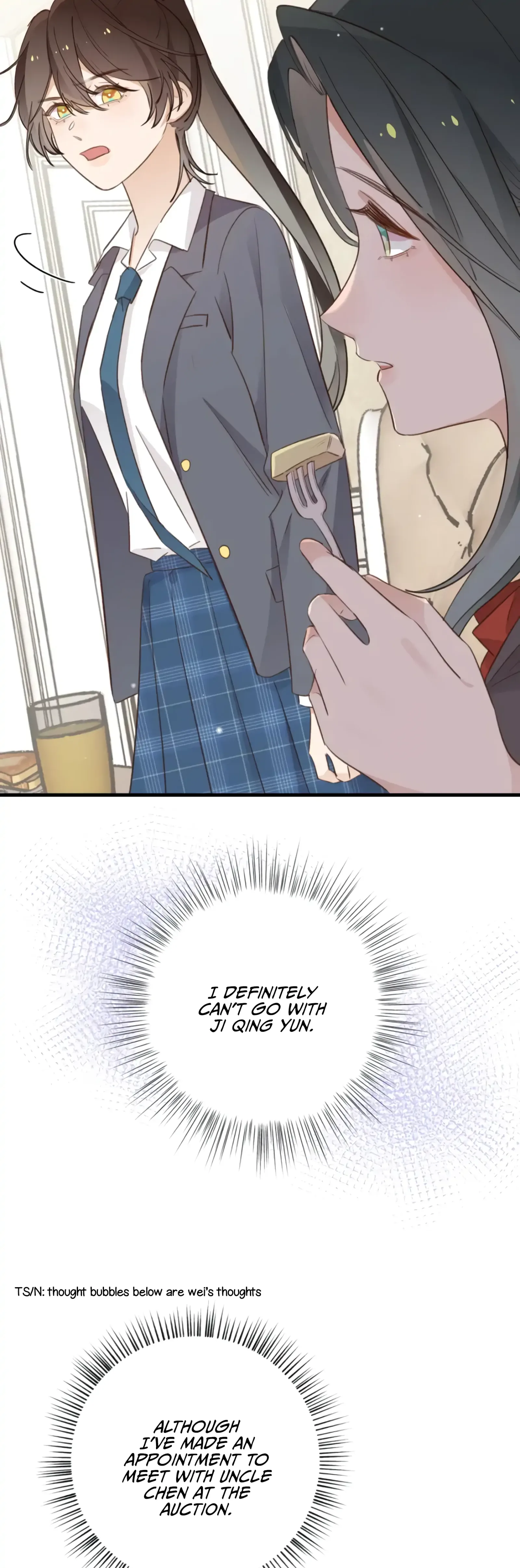 Perfect Heroine Wants to Possess Me Chapter 23 page 24