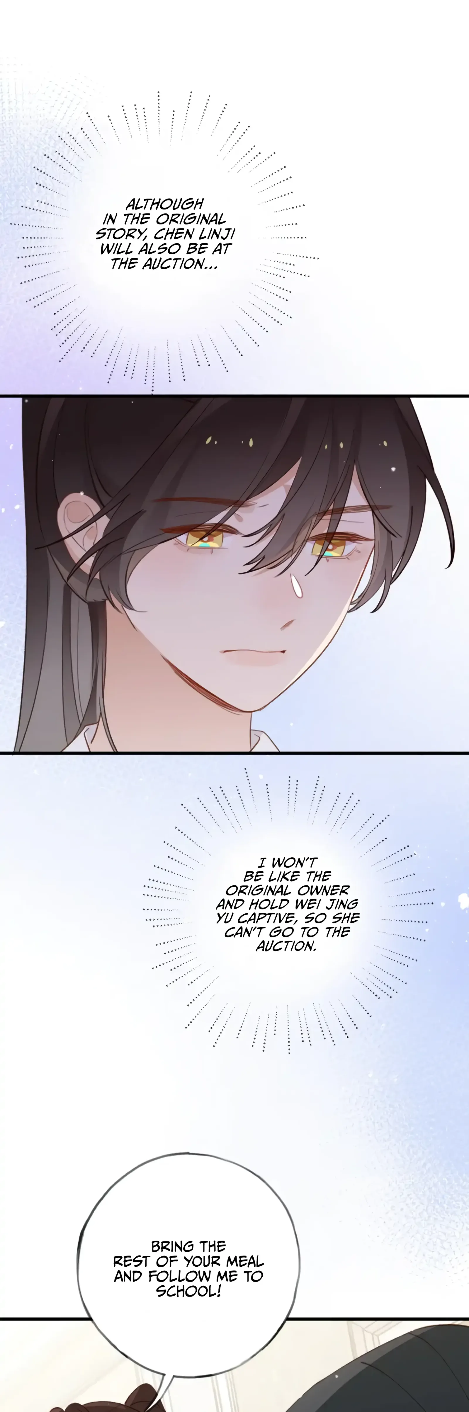 Perfect Heroine Wants to Possess Me Chapter 23 page 23