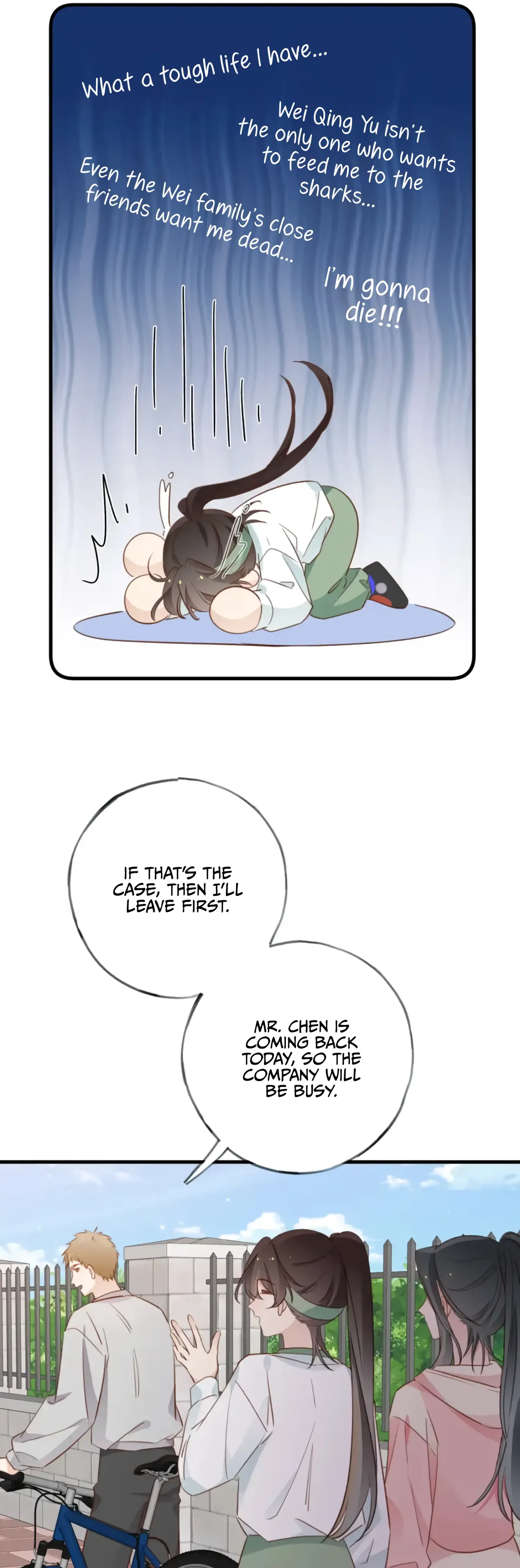 Perfect Heroine Wants to Possess Me Chapter 23 page 16