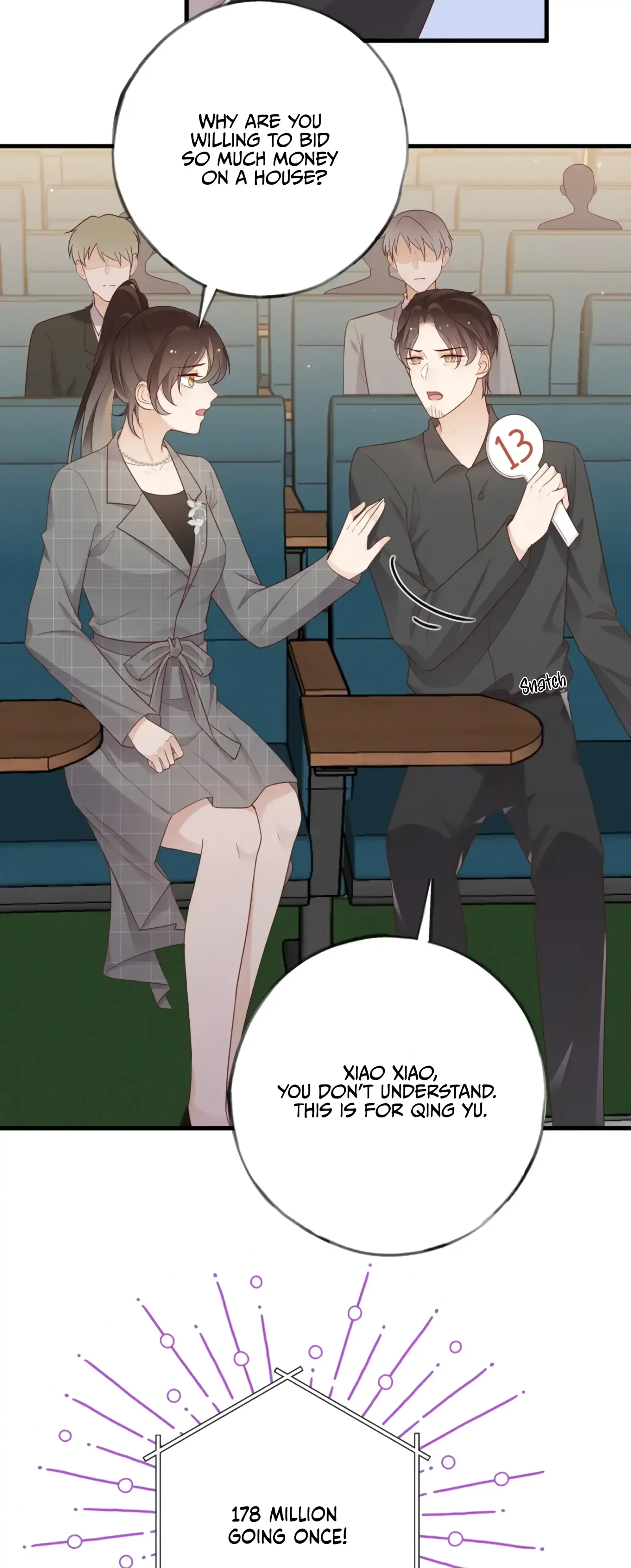 Perfect Heroine Wants to Possess Me Chapter 25 page 8