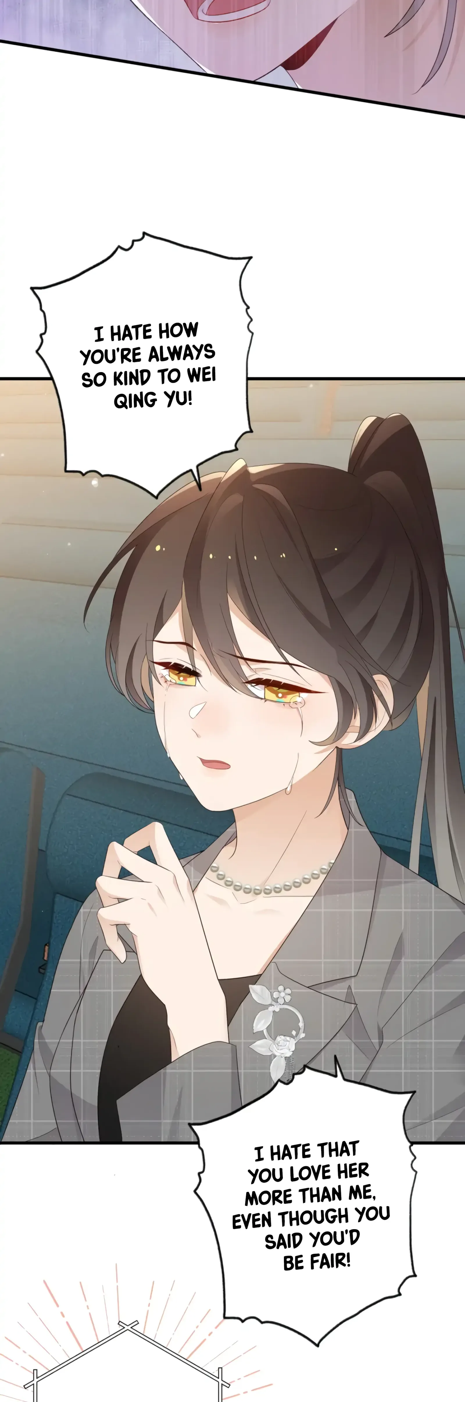 Perfect Heroine Wants to Possess Me Chapter 25 page 11