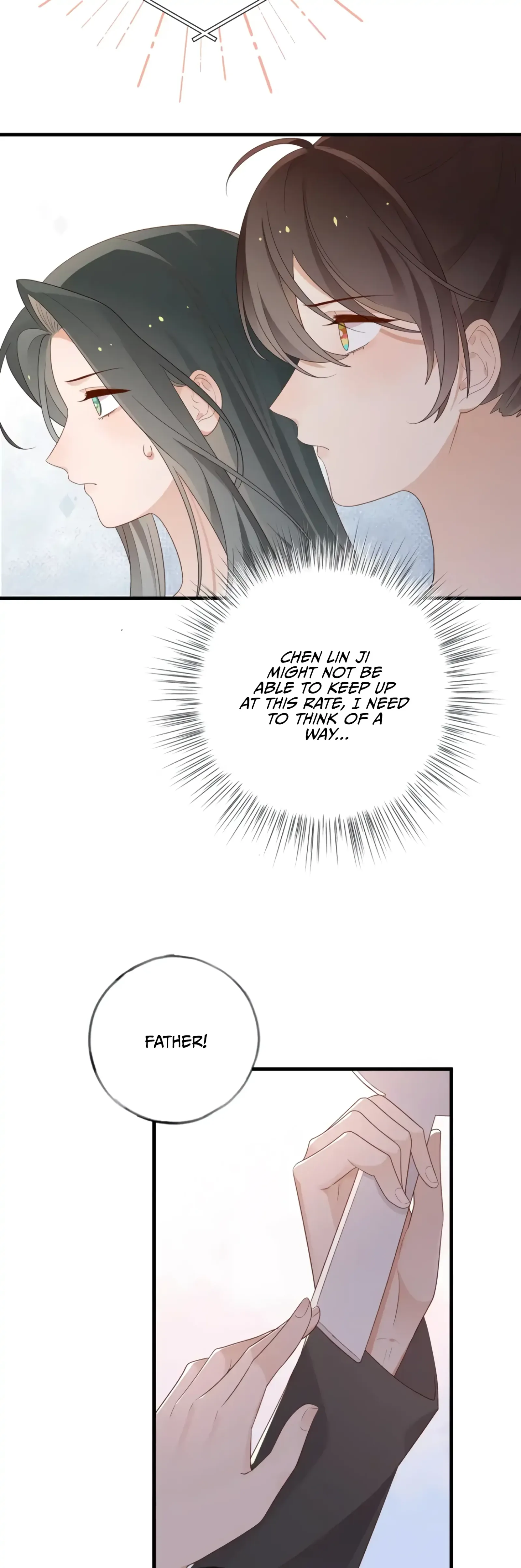 Perfect Heroine Wants to Possess Me Chapter 25 page 7