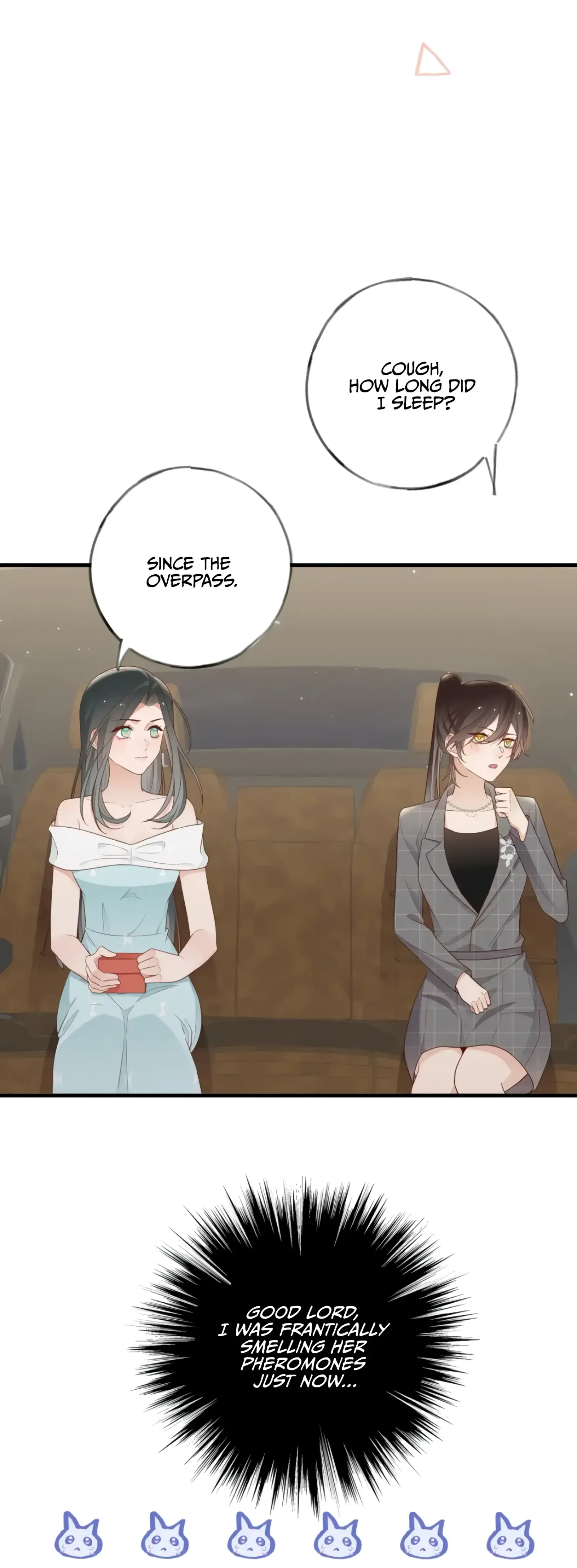 Perfect Heroine Wants to Possess Me Chapter 26 page 13