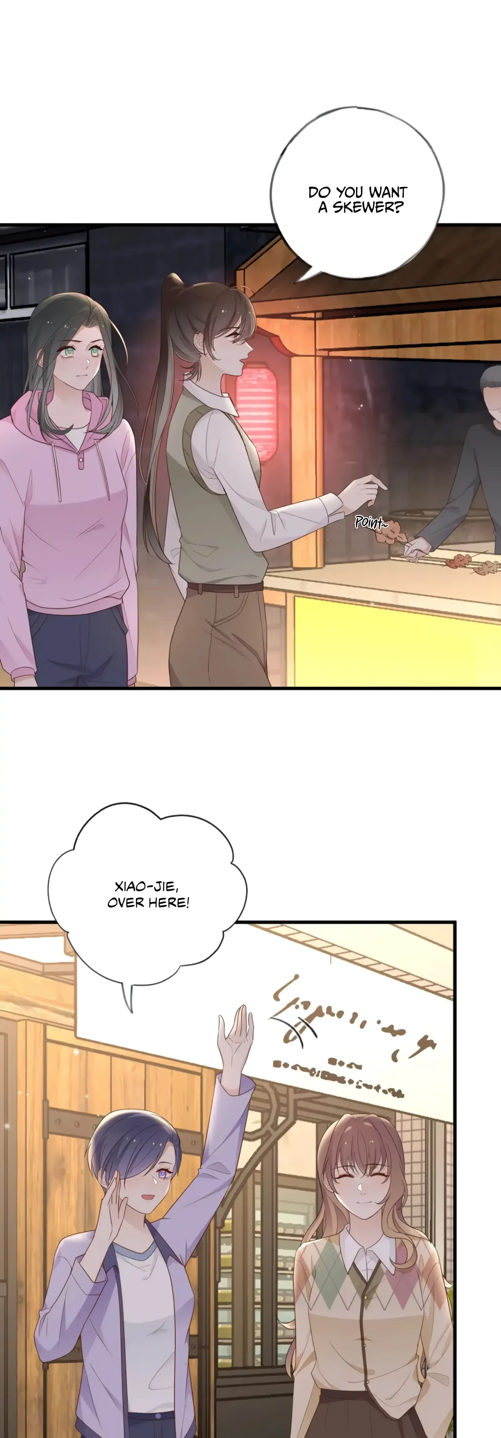 Perfect Heroine Wants to Possess Me Chapter 26 page 24