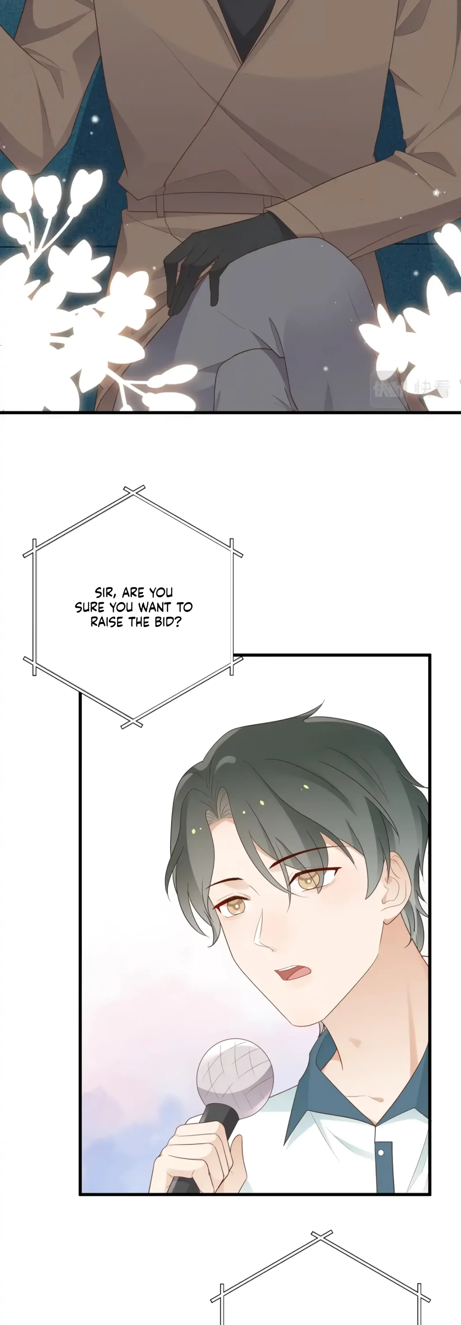 Perfect Heroine Wants to Possess Me Chapter 25 page 4