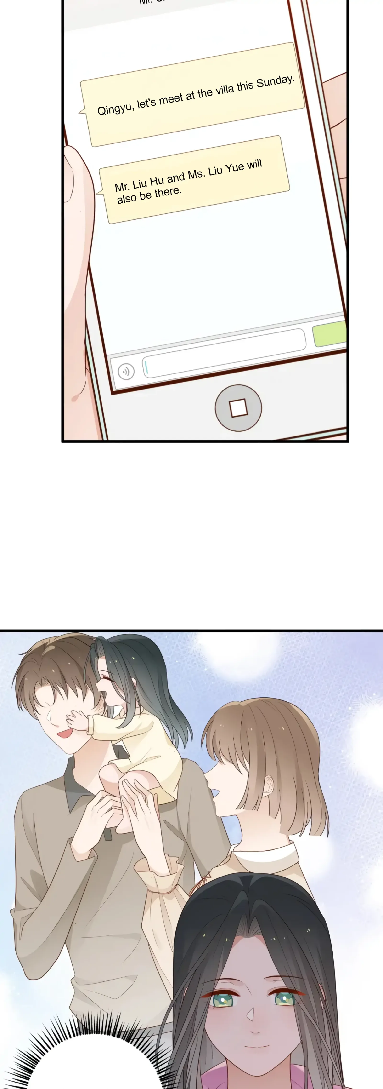 Perfect Heroine Wants to Possess Me Chapter 26 page 32