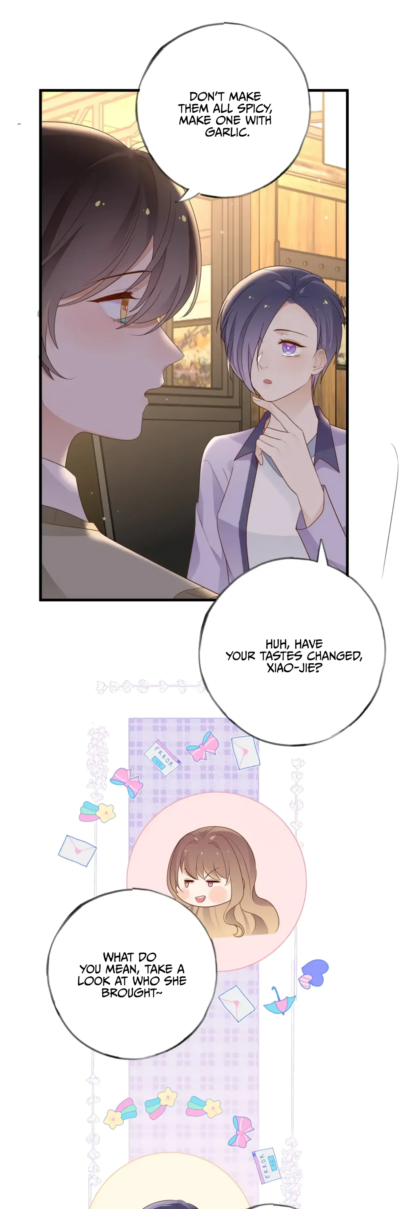 Perfect Heroine Wants to Possess Me Chapter 26 page 26