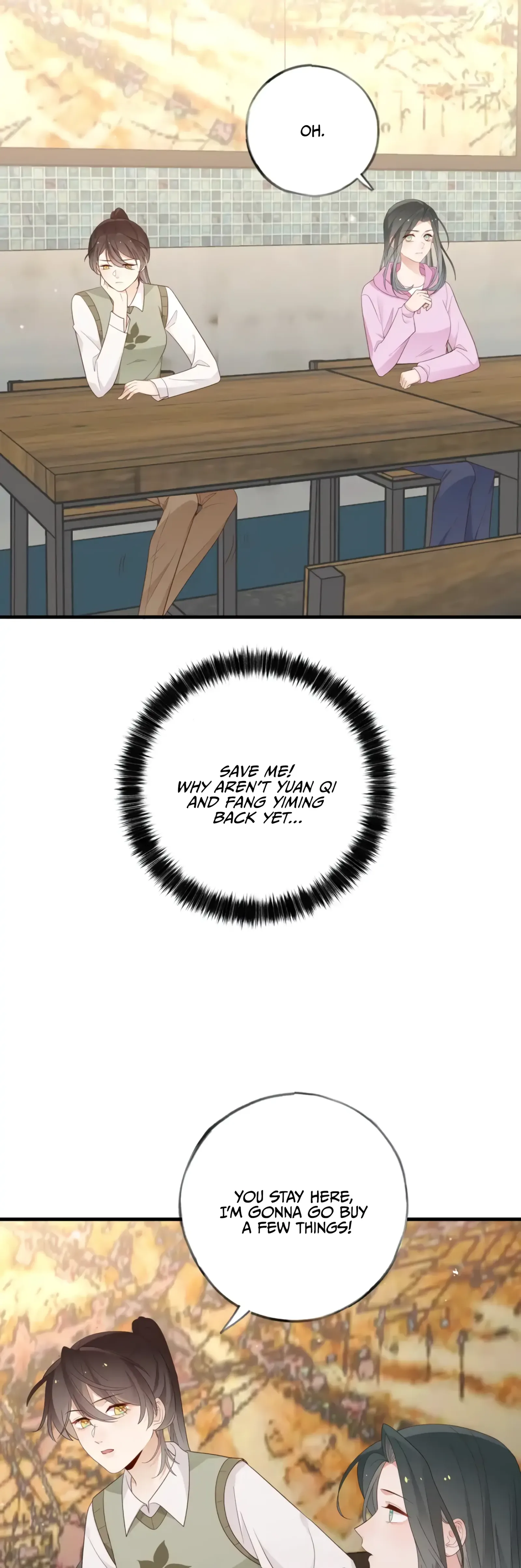 Perfect Heroine Wants to Possess Me Chapter 26 page 30
