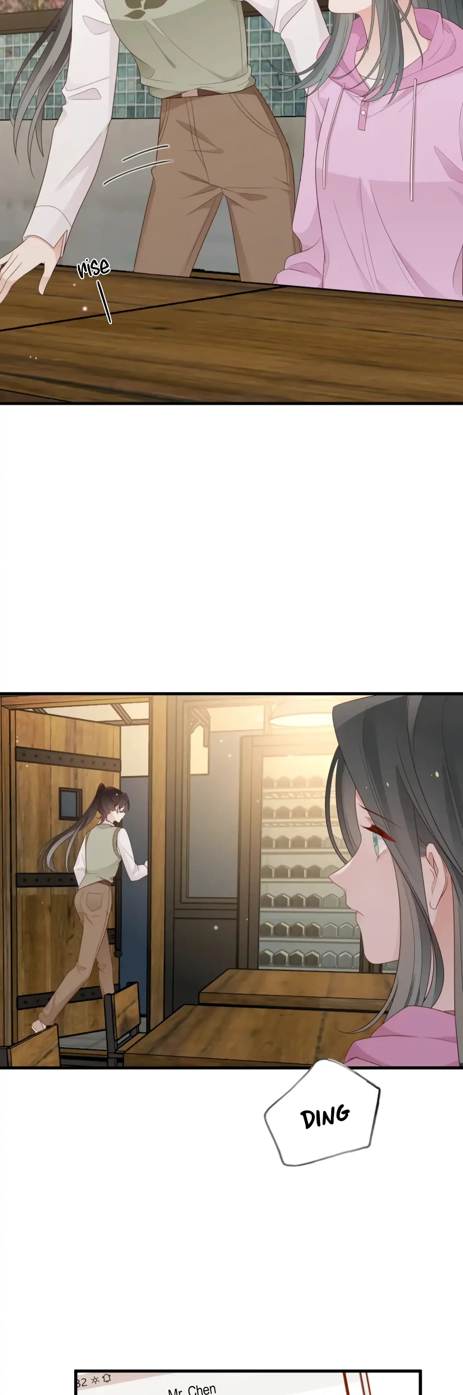 Perfect Heroine Wants to Possess Me Chapter 26 page 31
