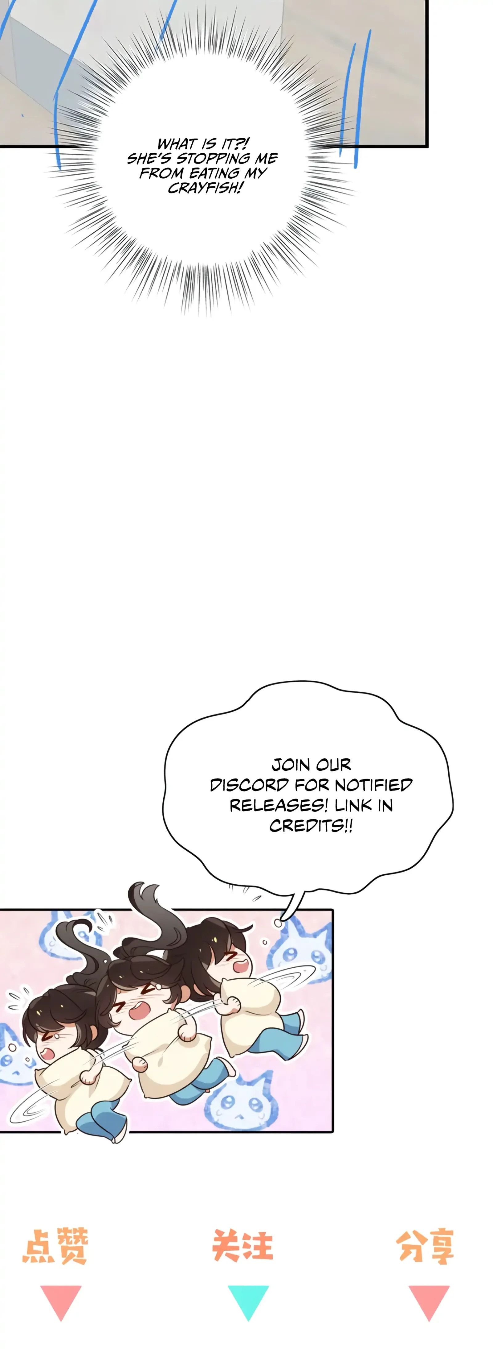 Perfect Heroine Wants to Possess Me Chapter 26 page 37