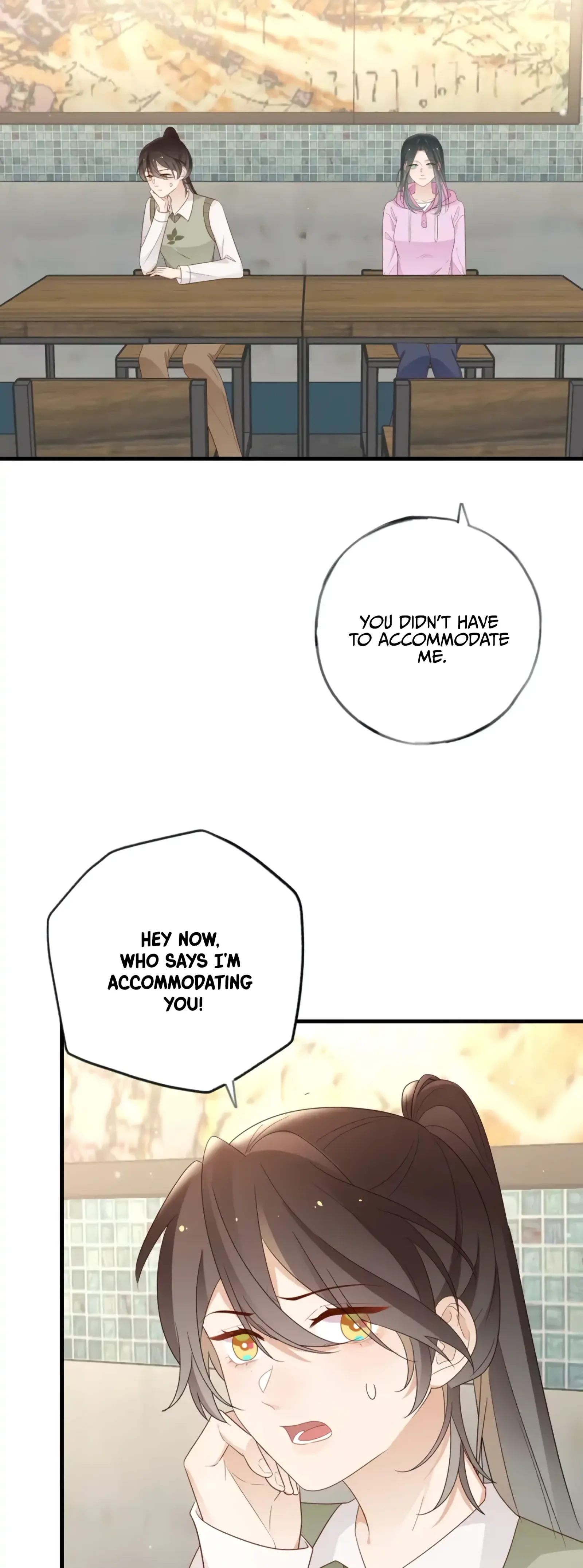 Perfect Heroine Wants to Possess Me Chapter 26 page 28