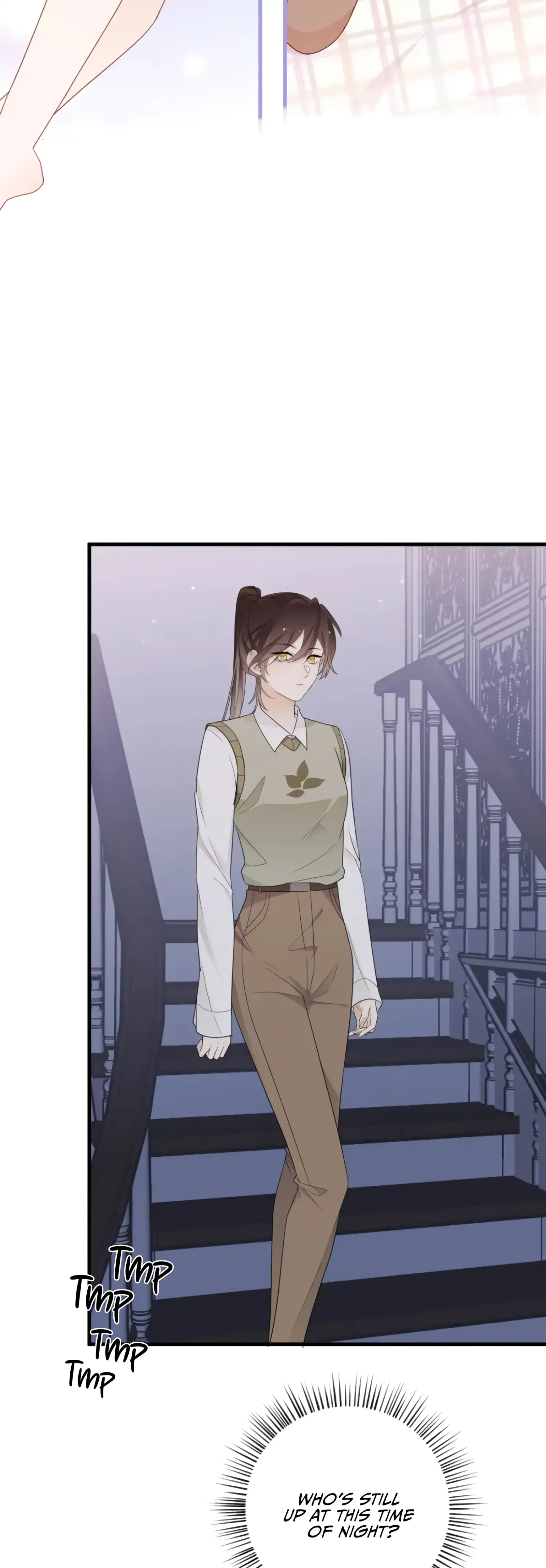 Perfect Heroine Wants to Possess Me Chapter 26 page 20