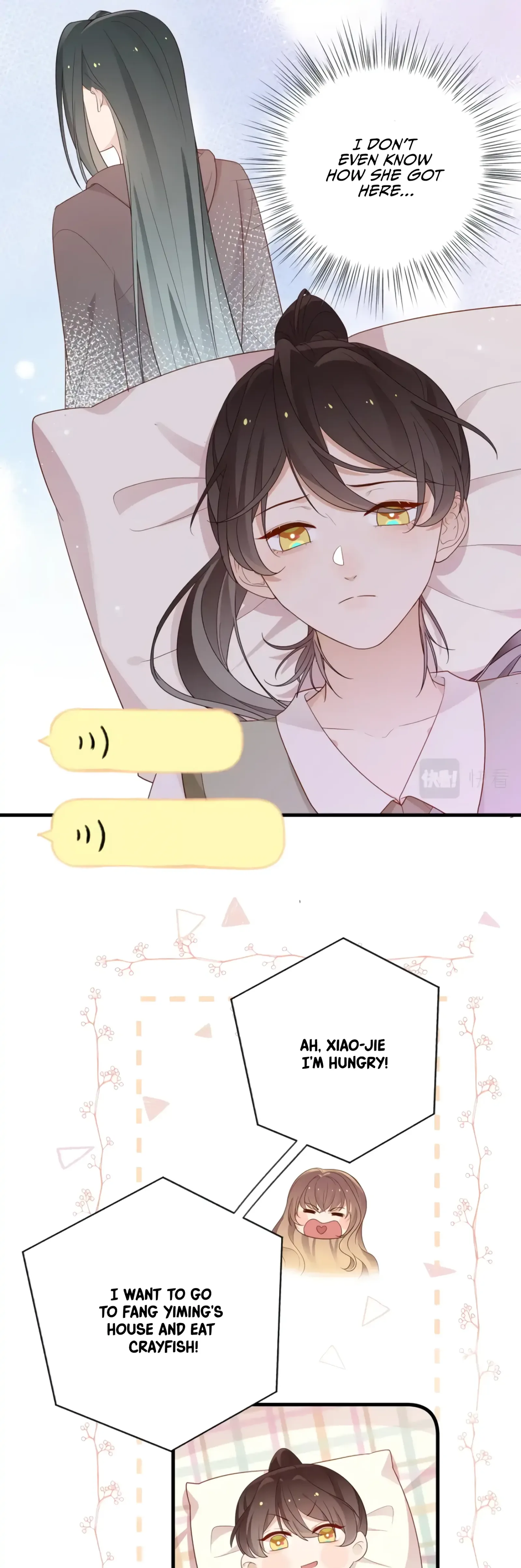 Perfect Heroine Wants to Possess Me Chapter 26 page 18