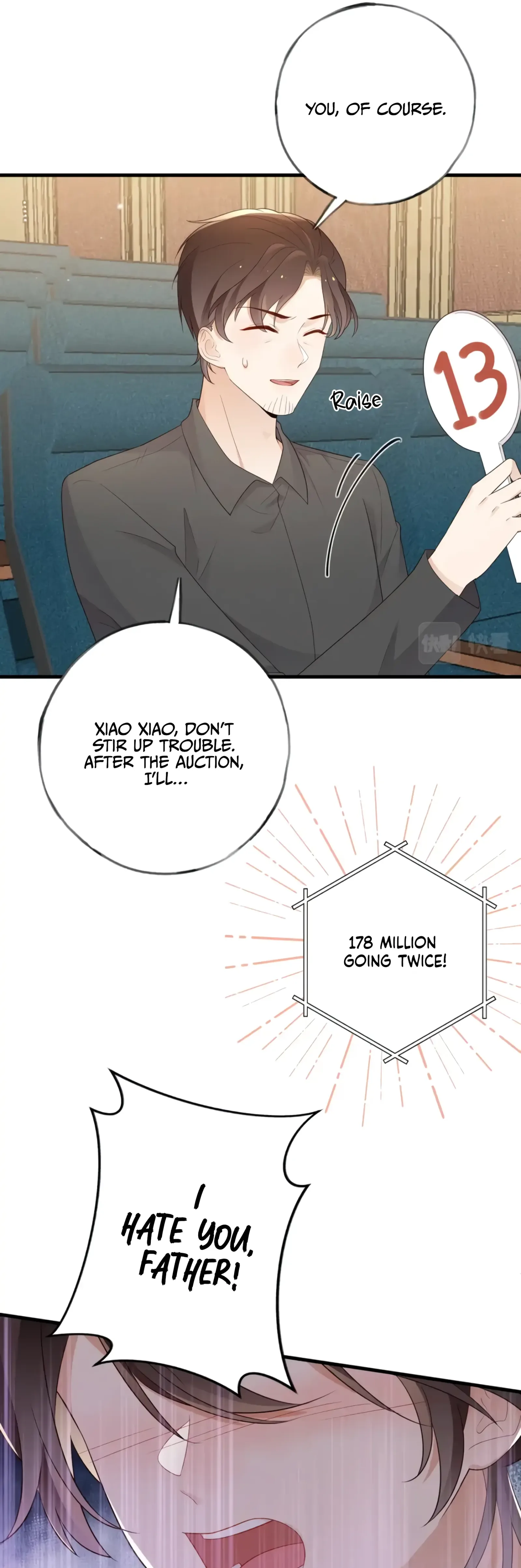 Perfect Heroine Wants to Possess Me Chapter 25 page 10